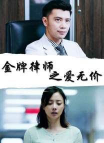 射雕英雄三弄芙蓉