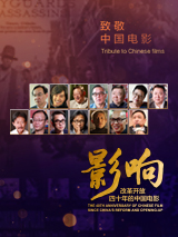 亚洲综合成人网