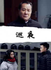 亚洲邪恶天堂影院在线观看