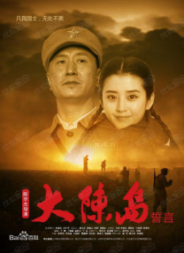 亚洲天堂毛片
