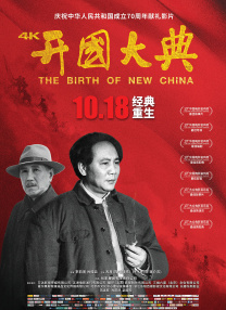 欧美做受高潮电影公交车上