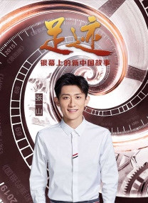 消失的孩子在线观看免费版