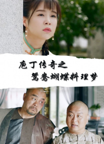 欧美日韩亚洲国产精品一区二区