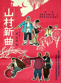 亚洲人妖av一区二区