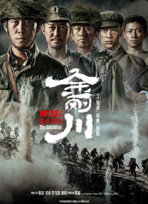 男总裁跪趴高h男秘书攻视频
