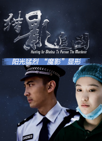 久久这里只是精品免费视频