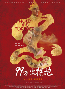 美媚馆