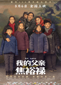 天海翼一区二区三区