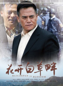 娇妻颤抖高潮h