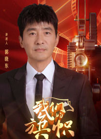 亚洲欧美电影在线一区二区