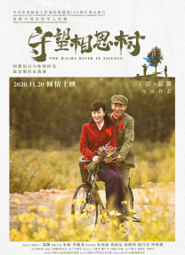 久久亚洲国产成人精品性色