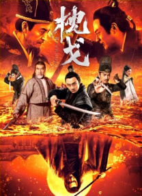 男同gaygays白袜体育