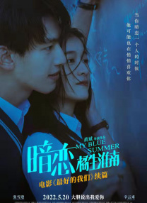 亚洲动图