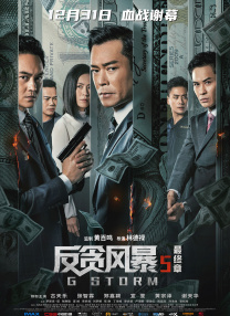 一级成人毛片免费观看欧美