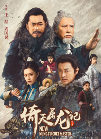 美女尿尿