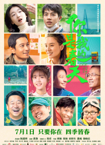 福利一区二区三区视频午夜观看