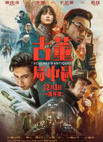 久久久久久久精品国产亚洲87