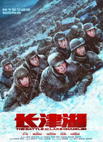 《年轻的丝袜老师2》
