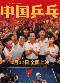 一区二区三区中文国产亚洲