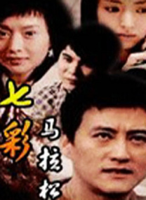老头同性xxxxx老汉