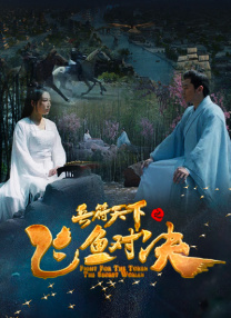 一本三道数码