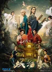 久久99国产精品一区二区