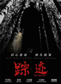 国产毛片**