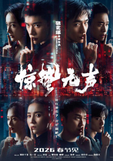 qvod 小说