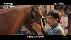 很有弹性的臀部