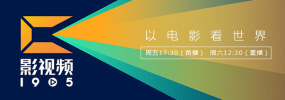加勒比视频一区