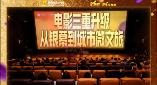 面包烤面包