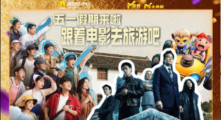 久草在线新首页